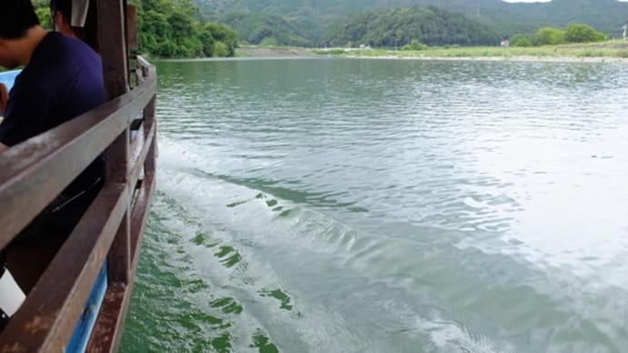おおず 城下お舟めぐり 乗船