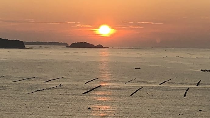 ハッシュタグ 人間失格 Goo Blog Gooブログ ハッシュタグ 人間失格 Goo Blog Gooブログ