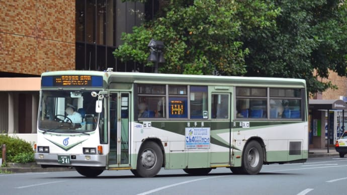 岩手県交通 岩手200か941