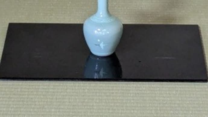 2025.03.08のお稽古(小習)