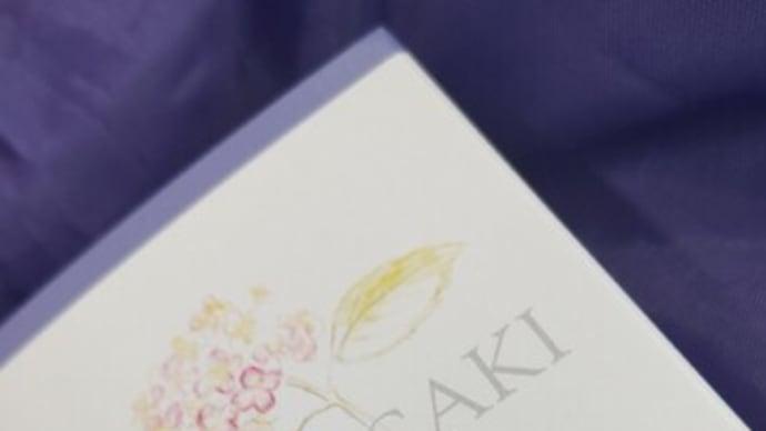 久しぶりね。おたくさ