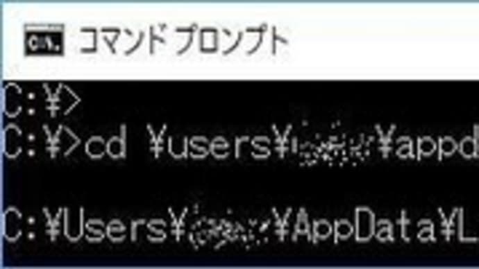 wsjt-x と jtdx の adiファイルの共用