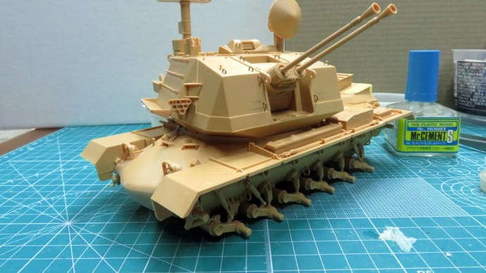 M247 SGT YORK タミヤ 1/35 #3 組立ほぼ終了