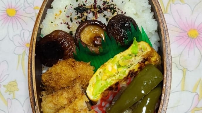 10月19日♪お弁当