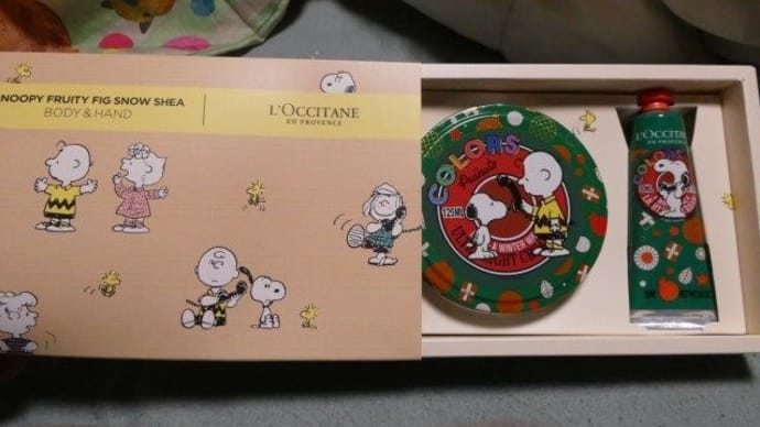 ふふふ の スヌーピー ♪ ロクシタンとコラボレーションなの☆彡