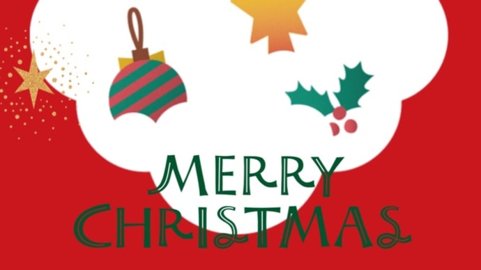 クリスマスカード、皆さんへ