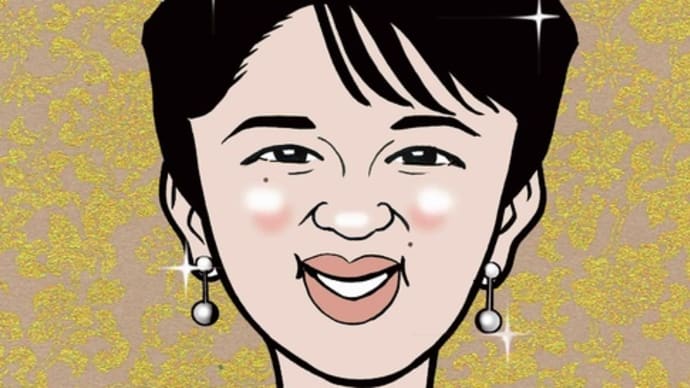 愛子さまが成年皇族に