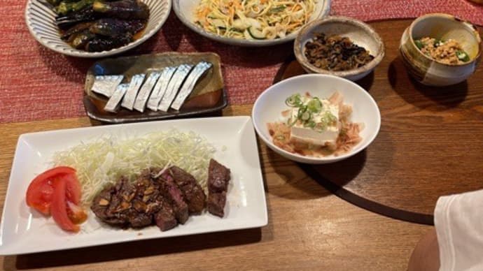何にもつけずに自然が