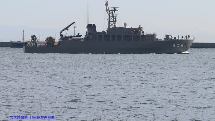 令和七年度五月期 陸海空自衛隊主要行事実施詳報(2025.05.10-2025.05.11)