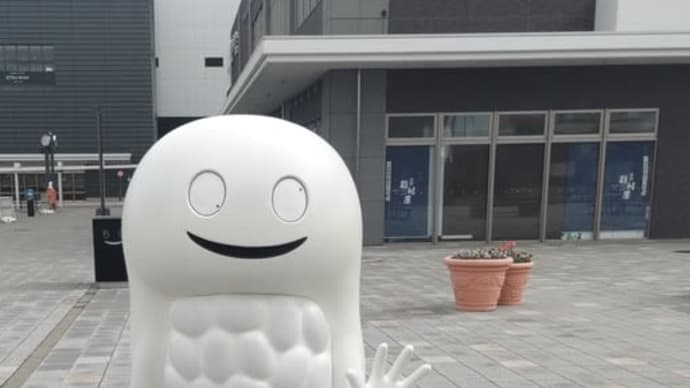 道南旅行