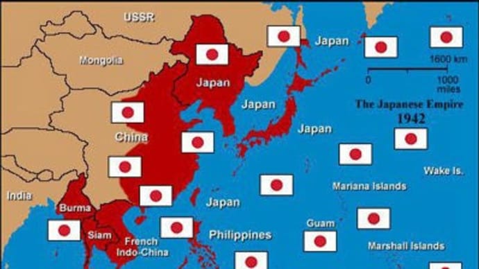 近い昔、日本は広かった・・・