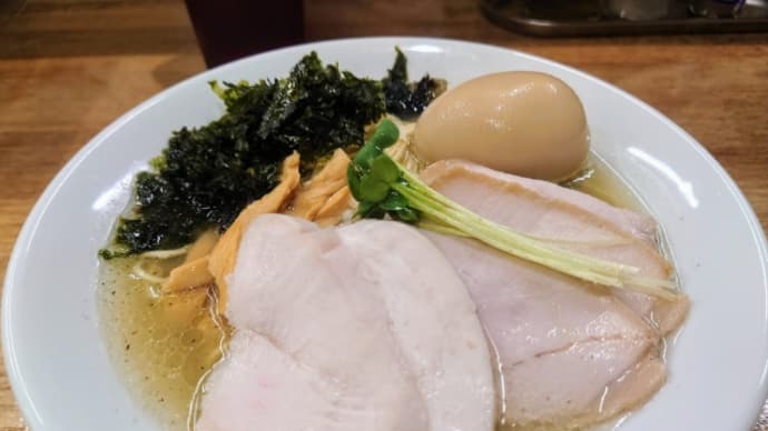 滋養がある