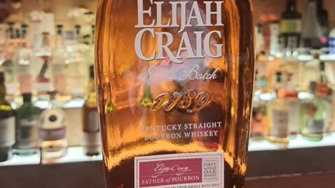 ELIJAH CRAIG