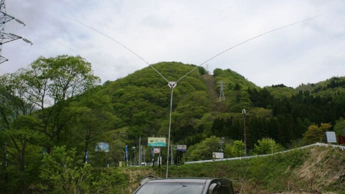 5月16日(金)~18日(日)移動日記