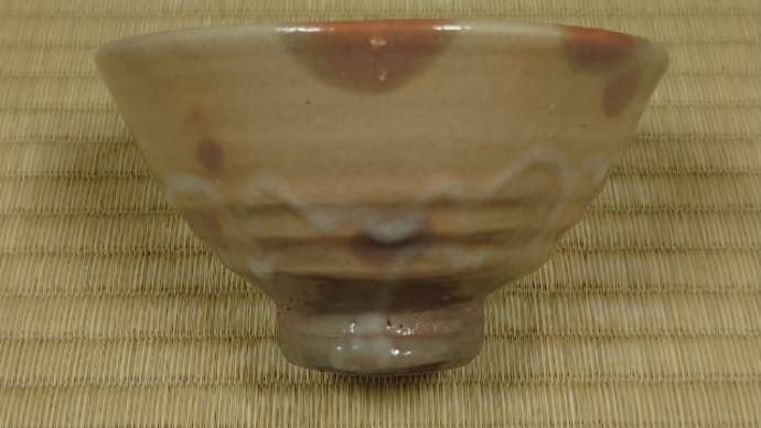 井戸