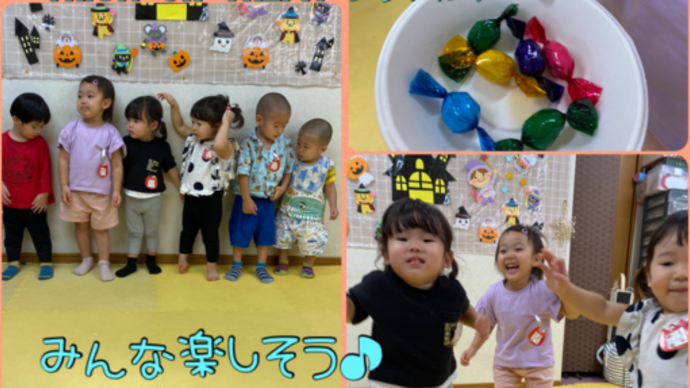 リトミックもHalloweenです!
