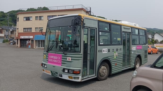 大井町コミュニティバス「おおいゆめバス」に乗ったよ