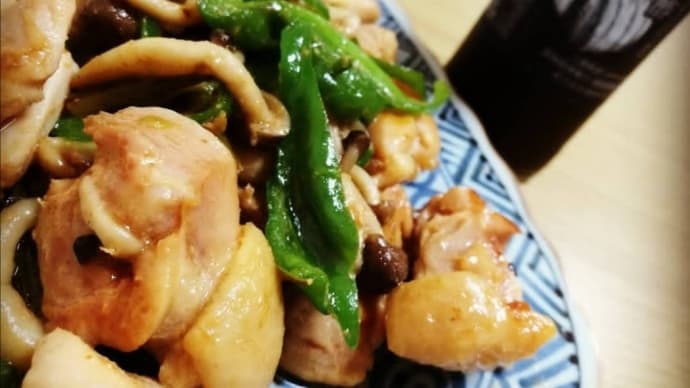 鶏もも肉のしょうが焼き