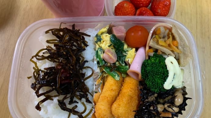 携帯料金見直し