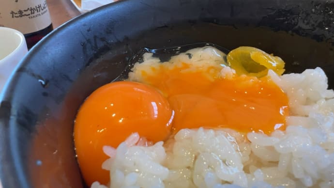 「たかたのたまごかけごはん」 久しぶりに三杯おかわり！
