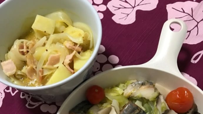 プレゼントが続く😊