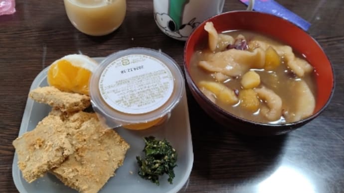 今日は、美味しい楽しいサークルの日