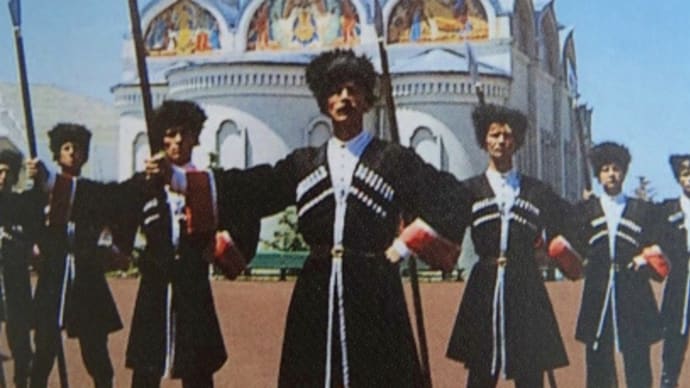 新潟ロシア村の記録 85(2003-1)