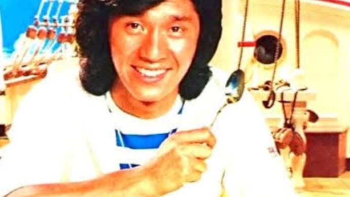 カレーライス 遠藤賢司