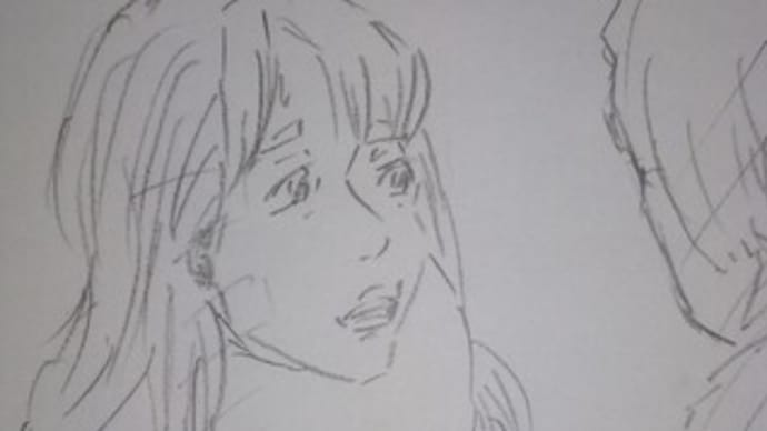 オー! マイ・ボス!