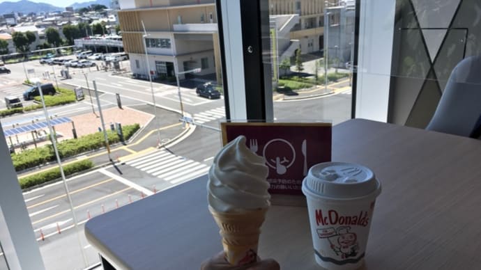 ガスト冷凍ピザ(^.^)シーフード&鶏ハム