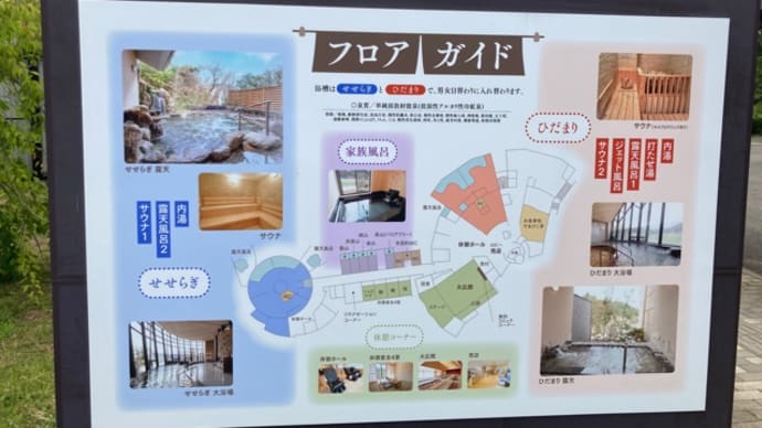 福岡までレッスンに行ってきました♪
