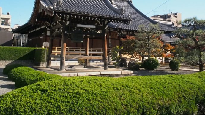まち歩き (京都)
