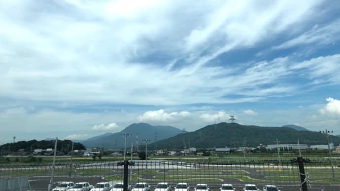 9月7日 お知らせです 筑紫野市原田 のりこキッズマム歯科医院