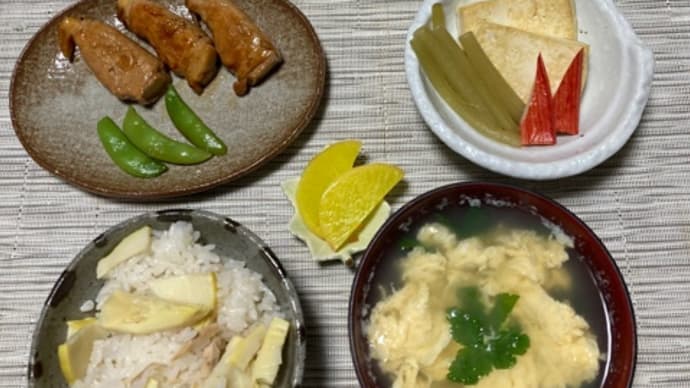 筍とツナの炊き込みご飯と筍の肉巻き・訪問者急上昇