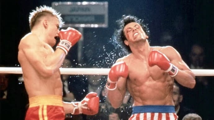 ロッキーVSドラゴ:ROCKYⅣ