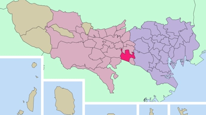調布市