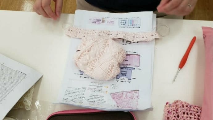 淡いピンクで作るもの