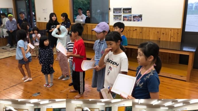 夏休みラジオ体操表彰