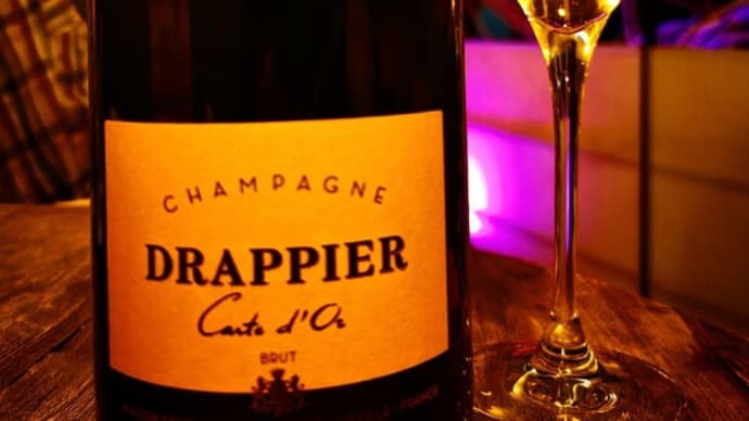 『久々にChampagneを飲みながら···』