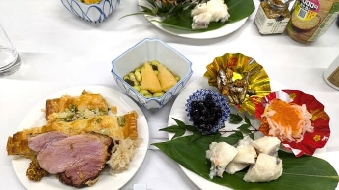 男の手料理教室 2412 伝統おせち盛り合わせ!祝い肴三種①田作り②ひたし豆③紅白なますにチャレンジ