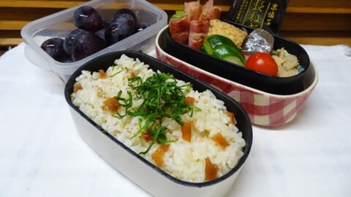 アスパラベーコンのお弁当と、北海道旅行Part.3