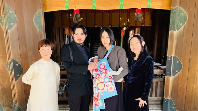 ★親子四代のお宮参りとおばあちゃんライフ