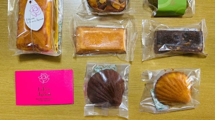 母の日(焼き菓子2)→パティスリー ラ・ローズ・ジャポネの焼き菓子詰め合わせ(o^^o)