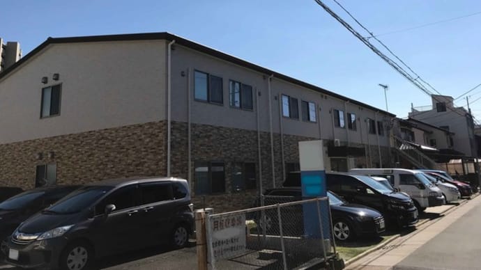 住宅型有料老人ホームの建築基準法・定期調査・検査報告制度による現場調査
