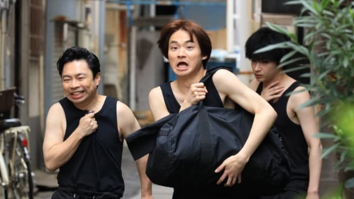 ドラマ「街並み照らすヤツら」とご報告