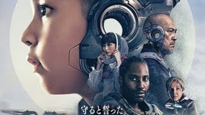 ザ・クリエイター 創造者