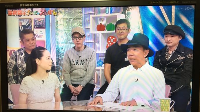 聖子ちゃんとツーショット（笑）松田聖子　マイアミ午前5時♪