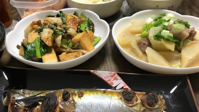 食後は必ず眠くなるなぁ