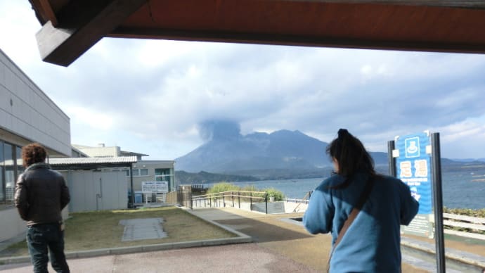 黒酢を買いに鹿児島に
