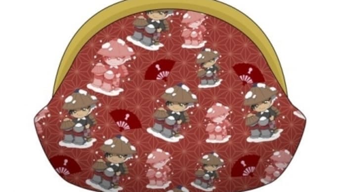 赤字になるから・・・